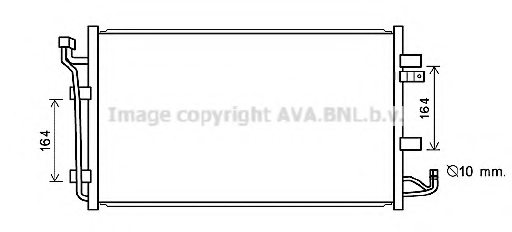 PRASCO DN5387 Condenser, air conditioning